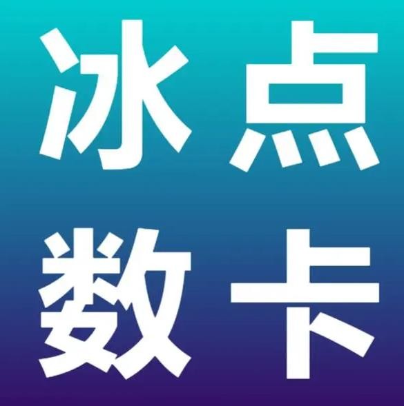 梓豪刷网站